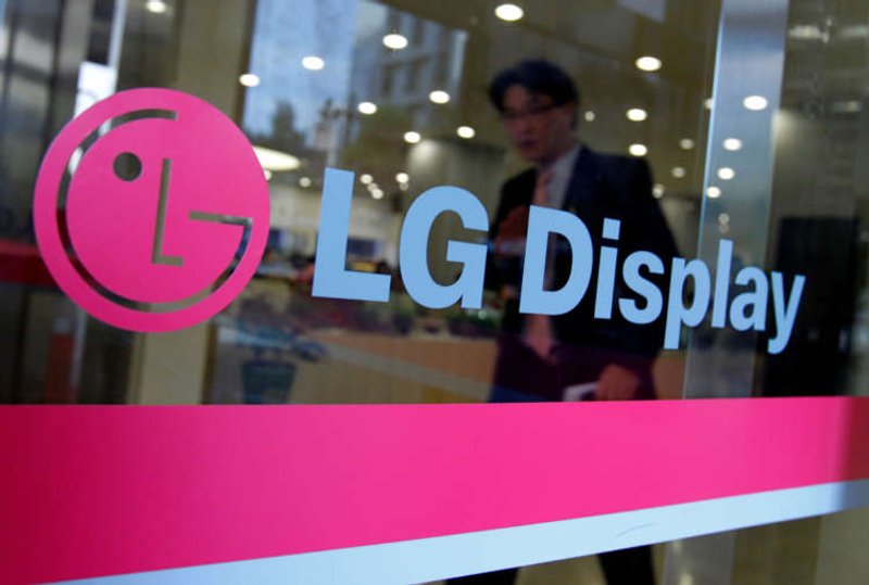 Image for LG Display posts strong Q1 profit on panel price boost