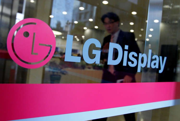 Graph showing LG Display's Q1 profit increase due to panel price surge - Global Banking & Finance Review