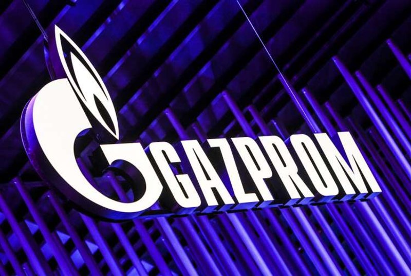 Image for Austria starts to eject Gazprom from gas storage facility