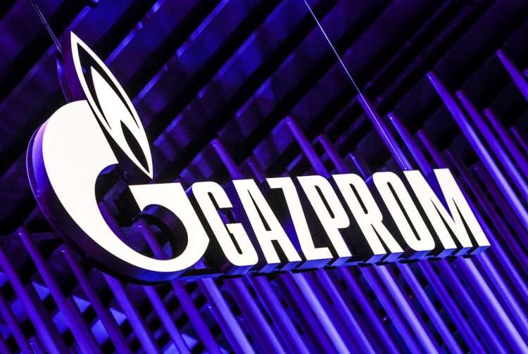 Image for Austria starts to eject Gazprom from gas storage facility