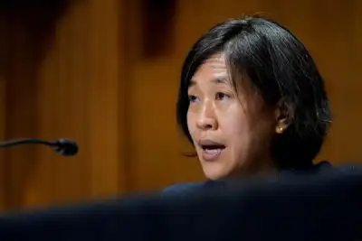 Image for U.S., Ukraine agree to launch talks to upgrade 2008 trade accord