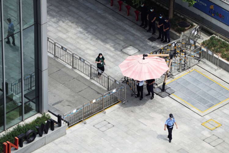 Image for Investors brace for rough ride as Evergrande faces coupon payment deadline