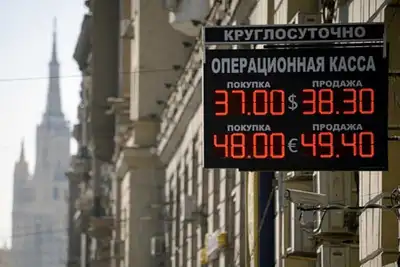 Image for FALLING OIL PRICES AND RUSSIAN SANCTIONS HIT BUSINESS CONFIDENCE IN EUROPE