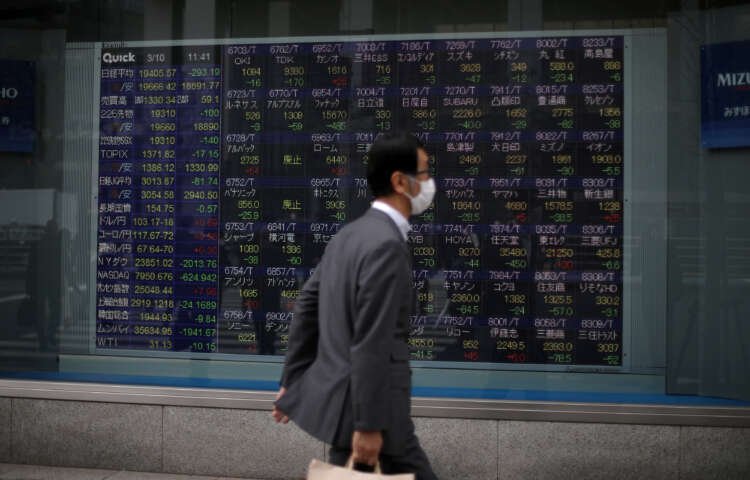 Image for Asian shares hold gains, dollar weak ahead of major U.S. jobs data