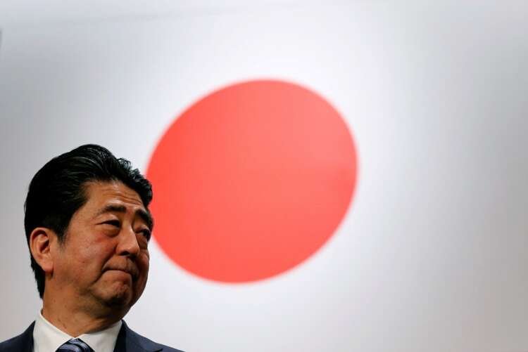 Former Japanese Prime Minister Shinzo Abe speaking at an event - Global Banking & Finance Review
