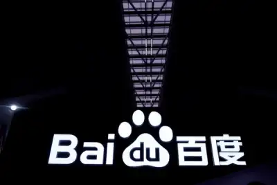 Image for China’s Baidu raises $3.1 billion from Hong Kong listing