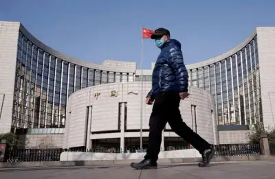 Image for China central bank injects 100 billion yuan through medium-term loans – statement