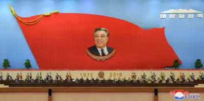 Image for N.Korea celebrates founder with dance, music but no military parade