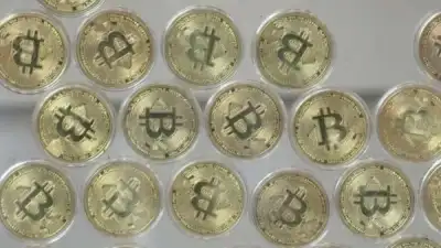 Image for Bitcoin price lower after Musk tweet