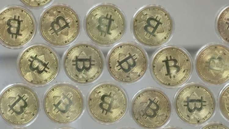 Image for Bitcoin price lower after Musk tweet