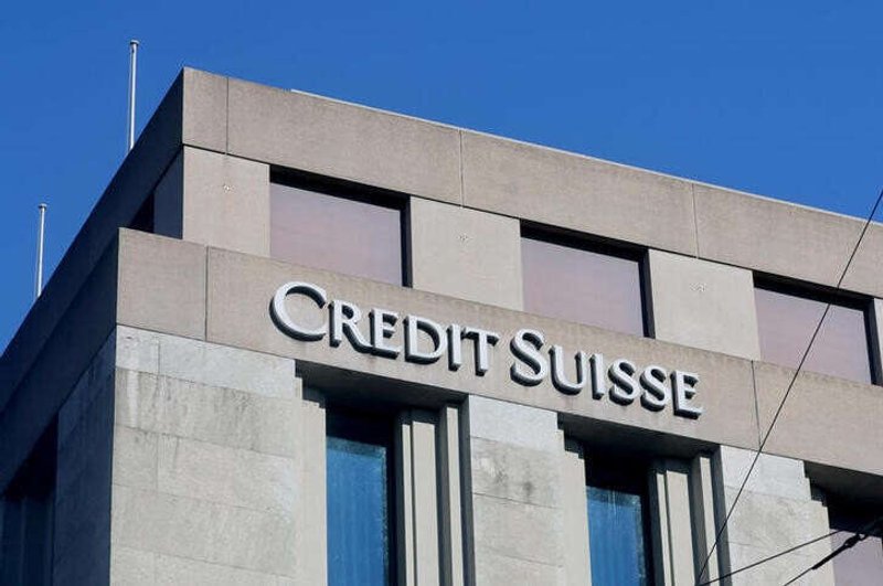 Image for Credit Suisse $54 billion lifeline offers limited respite to global banks