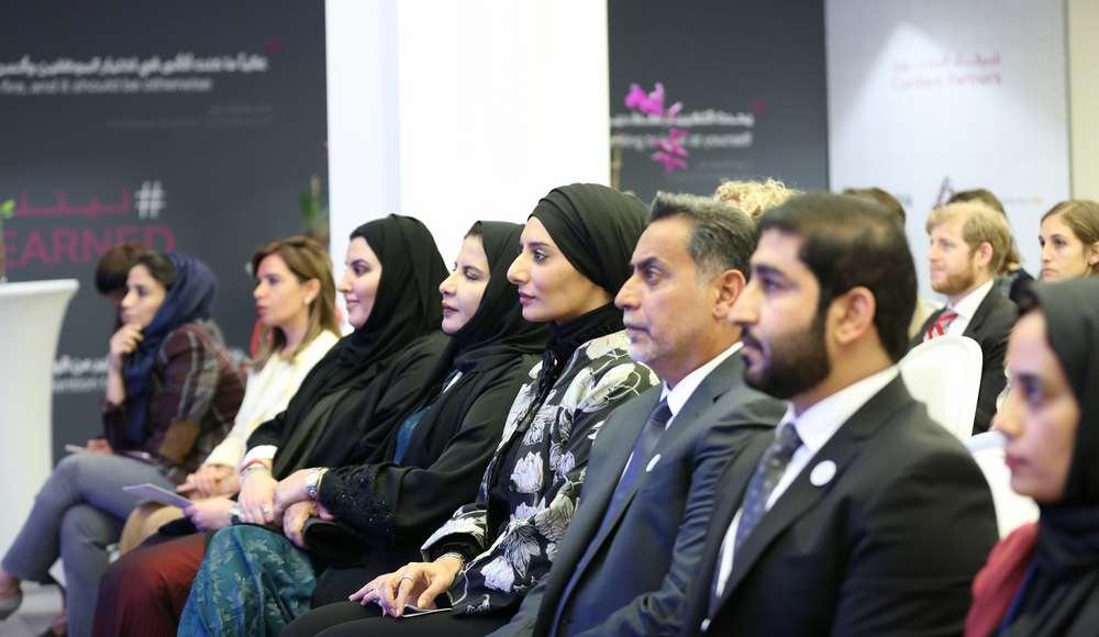 Free E-Learning Platform launched to support Women’s advancement Globally - Top Stories news and analysis from Global Banking & Finance Review