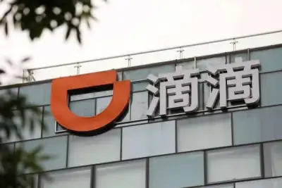 Image for Didi denies reports that Beijing city is coordinating companies to invest in it
