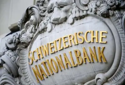 Image for Analysis-Swiss central bank stands by as equities boom drives the franc