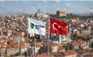Image for Freedom Holding Corp. Scales Operations Through Bank Acquisition in Turkey