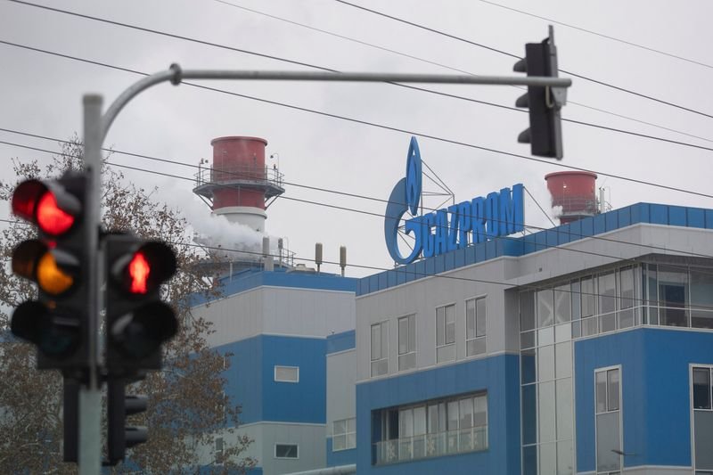 Gazprom Neft reports 2024 profit decline, impacting Russian finance sector - Global Banking & Finance Review