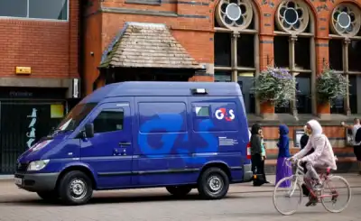 Image for Canada’s GardaWorld extends G4S deal offer period for sixth time