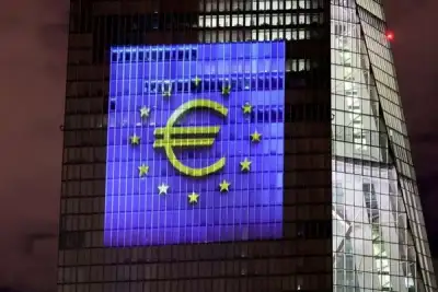 Image for Instant view: ECB ends bond buys, signals rate hikes; yields rise