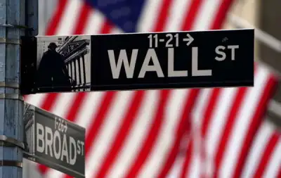 Image for Global shares reach new highs on U.S. equities markets
