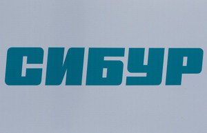 Graph showing the decline in LPG exports by Russia's Sibur through Ust-Luga - Global Banking & Finance Review