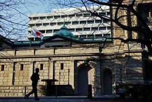Bank of Japan's interest rate hike announcement impacting global finance - Global Banking & Finance Review