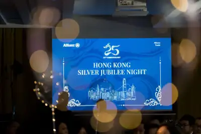 Image for Allianz Trade in Hong Kong celebrates 25 years of success