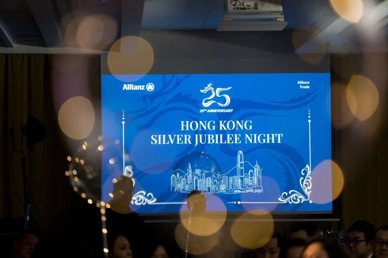 Image for Allianz Trade in Hong Kong celebrates 25 years of success