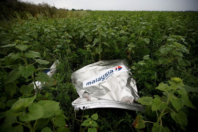 Family of American victim from MH17 crash can sue Russian bank - Global Banking & Finance Review