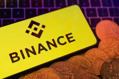 Image for French investigators open money laundering probe against crypto platform Binance