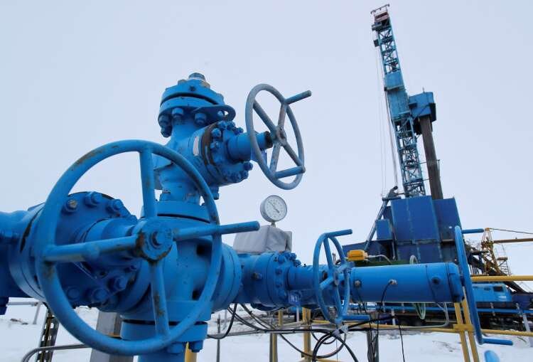 Gazprom gas processing facility highlighting European gas sanctions - Global Banking & Finance Review