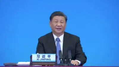Image for China finances setup of APEC fund to fight COVID – state media