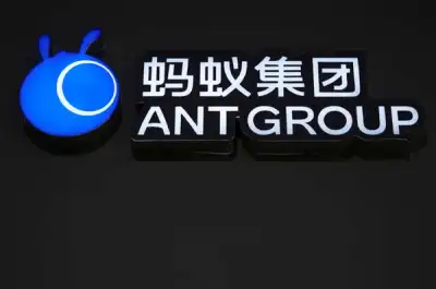 Image for Exclusive: Investors value China’s Ant Group at over $200 billion after IPO halt – sources