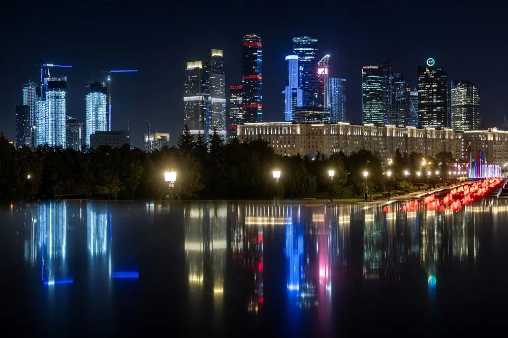 Cityscape of Moscow reflecting economic growth amid high inflation - Global Banking & Finance Review