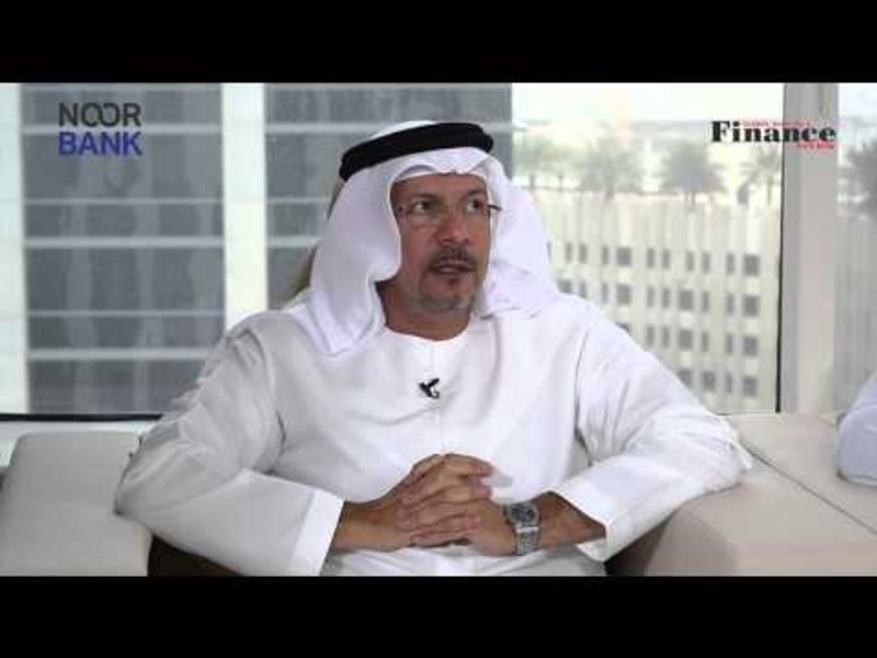 Image for Progressive, Innovative And Transparent