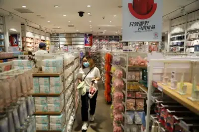 Image for China’s Miniso to double U.S. stores, add NY ‘flagship’ as pandemic slashes mall rents