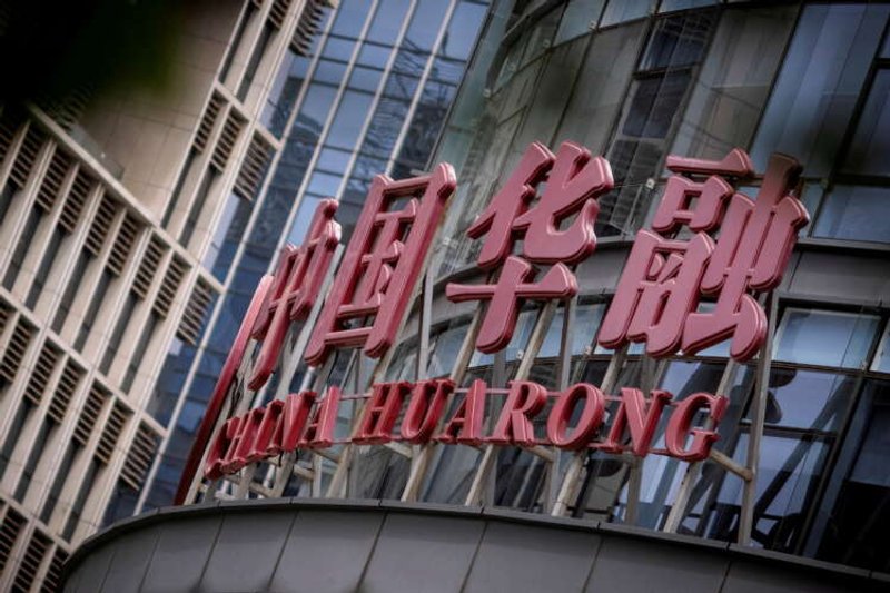 Image for Exclusive-China pushes Huarong to sell non-core units, mulls implicit support – sources
