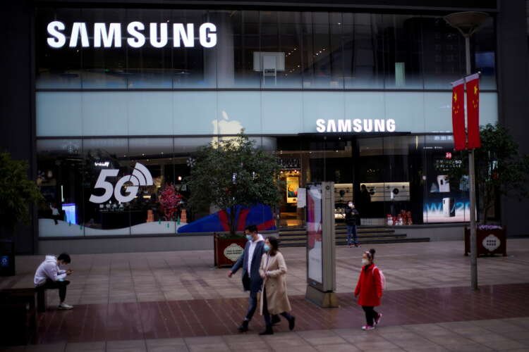 Image for Samsung Electronics Q2 profit likely up 38% on strong chip prices