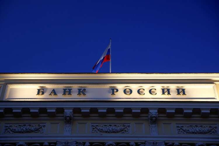 Image for Russia cenbank hopes for quick decision on restoring ‘budget rule’