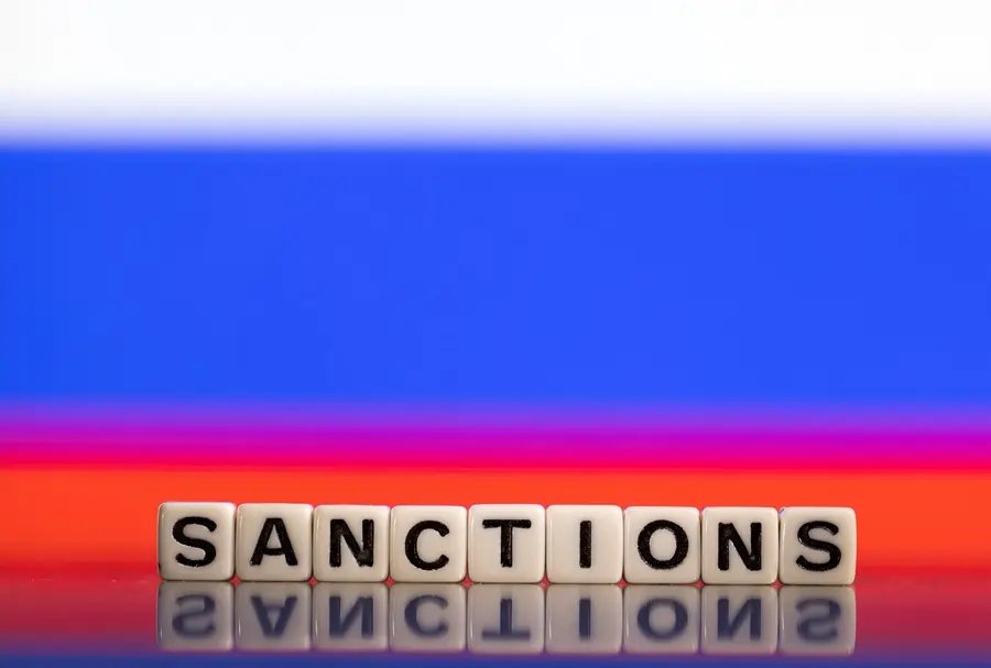 Tanker unloading Russian oil at Chinese port amidst US sanctions - Global Banking & Finance Review