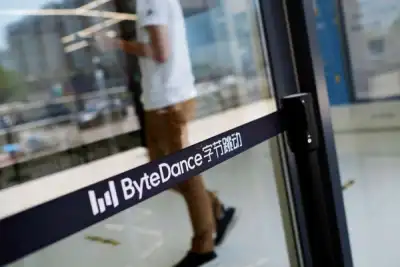 Image for ByteDance team to develop AI chips as China aims for self-reliance