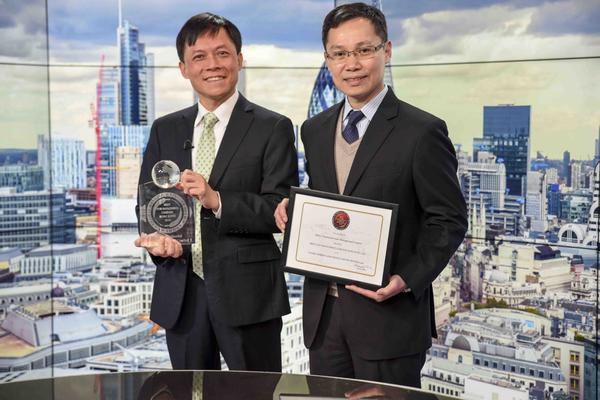 Global Banking and Finance Review Awards