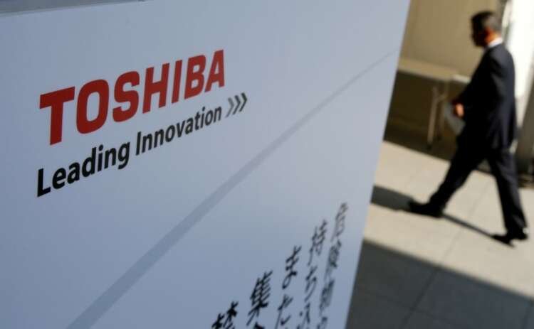 Image for Exclusive-Toshiba’s No.2 shareholder calls for immediate resignation of board chair, 3 directors