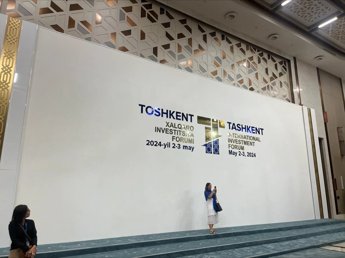 Uzbekistan's investment landscape showcasing innovation and economic reforms - Global Banking & Finance Review