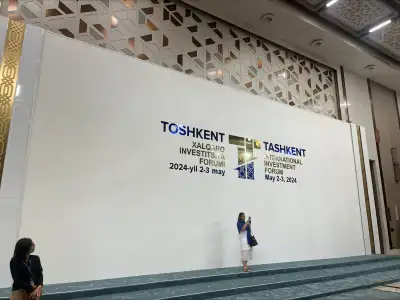 Image for How reforms and innovation have turned Uzbekistan into a global investment opportunity