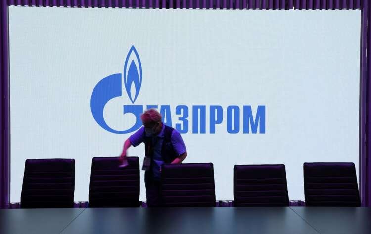 Gazprom logo at St. Petersburg International Economic Forum, reflecting gas supply issues - Global Banking & Finance Review
