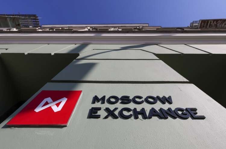 Moscow Exchange office reflecting uncertainty in Russian equities market - Global Banking & Finance Review