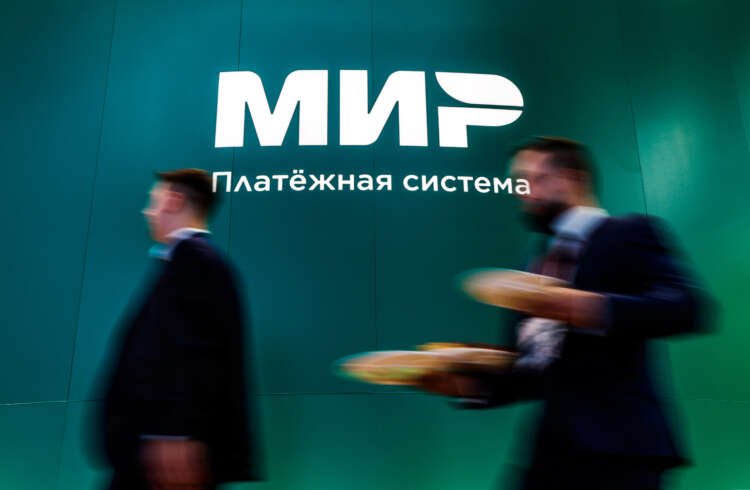 U.S. official discusses banks suspending Russian Mir payment system - Global Banking & Finance Review
