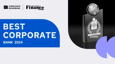 Image for Basisbank Awarded Best Corporate Bank Georgia 2024 by Global Banking & Finance Review