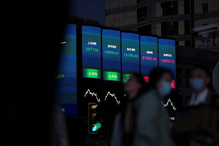 Stock indexes display in Shanghai highlighting Wall Street gains and Treasury yields - Global Banking & Finance Review