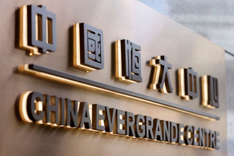 China Evergrande Centre sign in Hong Kong, linked to debt restructuring issues - Global Banking & Finance Review
